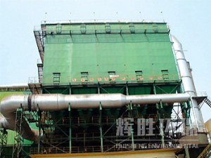 TFC、GFC、DFC型反吹風布袋除塵器